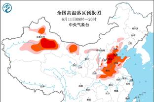 半岛手机版官网登录截图2